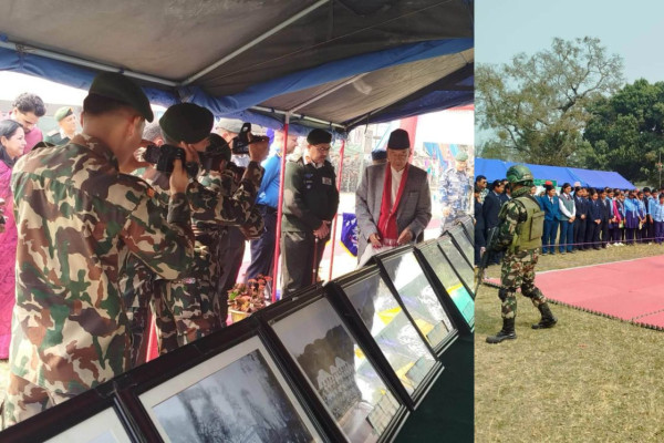 इटहरीमा सेनाको प्रदर्शनी